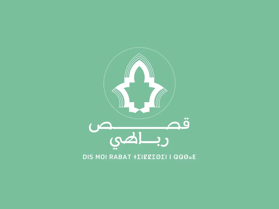 Qisas Rbati · archived work